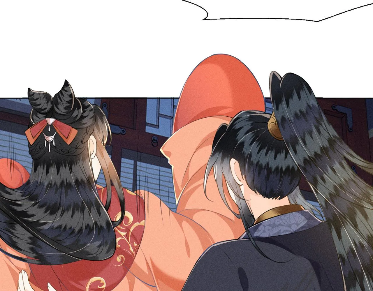 第12话 王爷对口不对心 第63页
