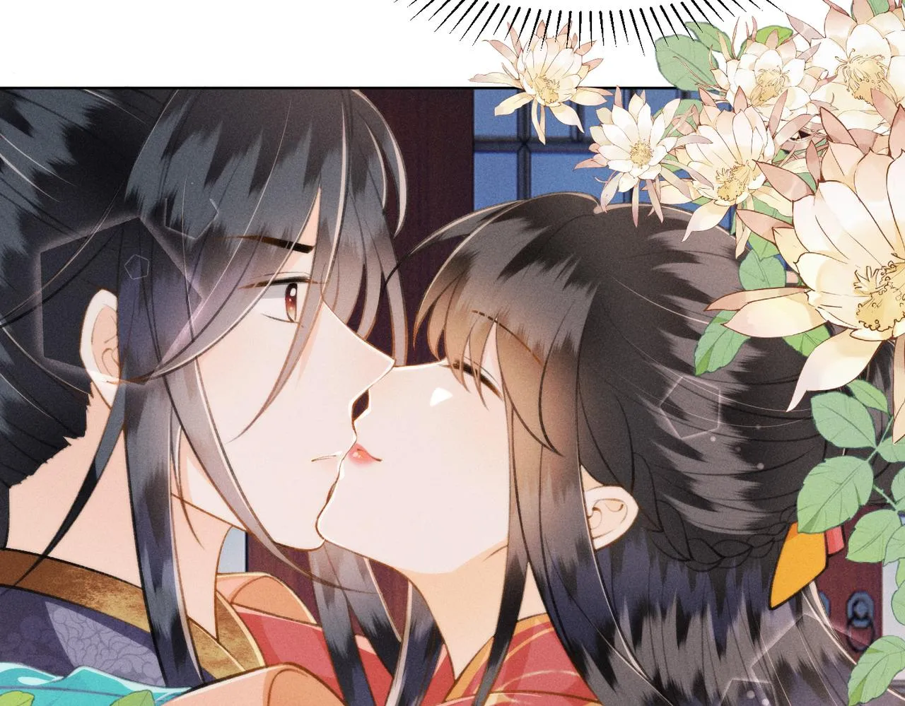 第12话 王爷对口不对心 第88页