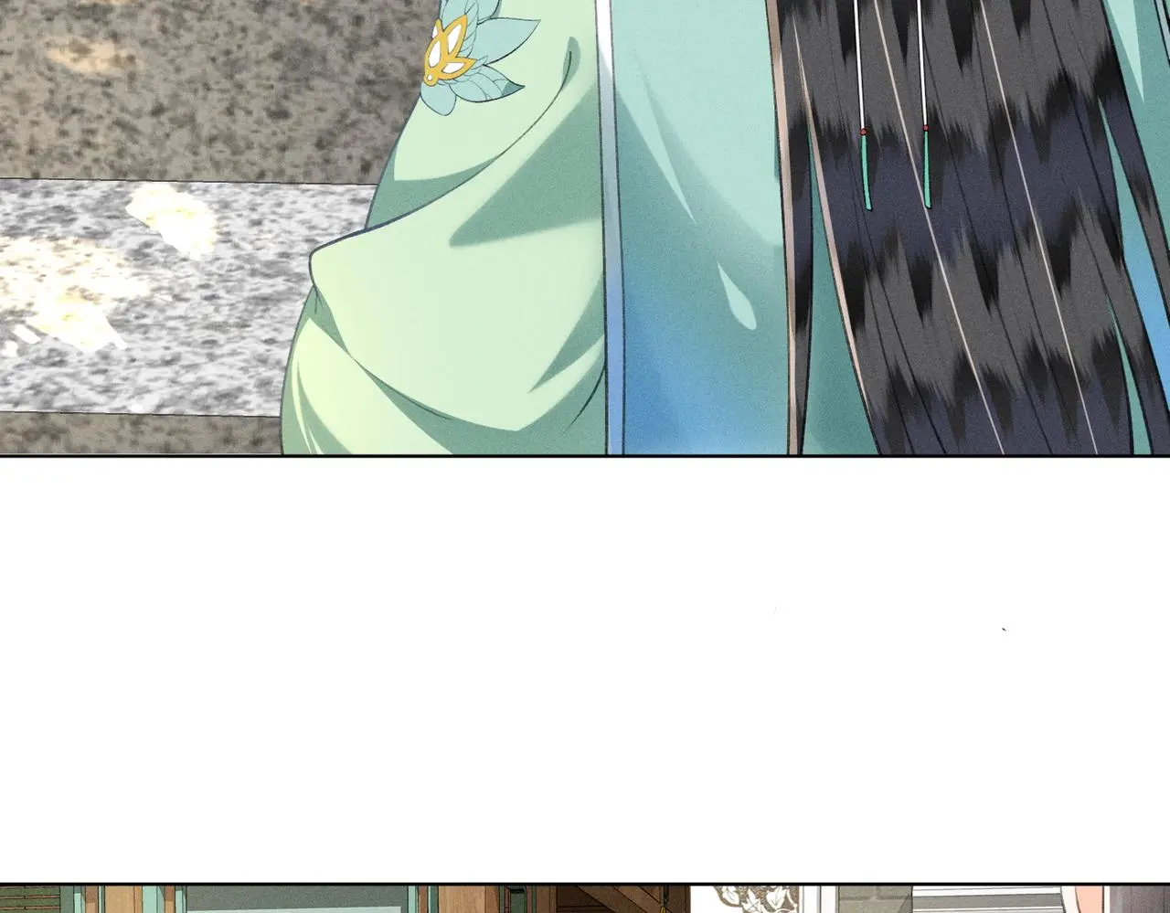 第13话 宝贝咸鱼？ 第23页