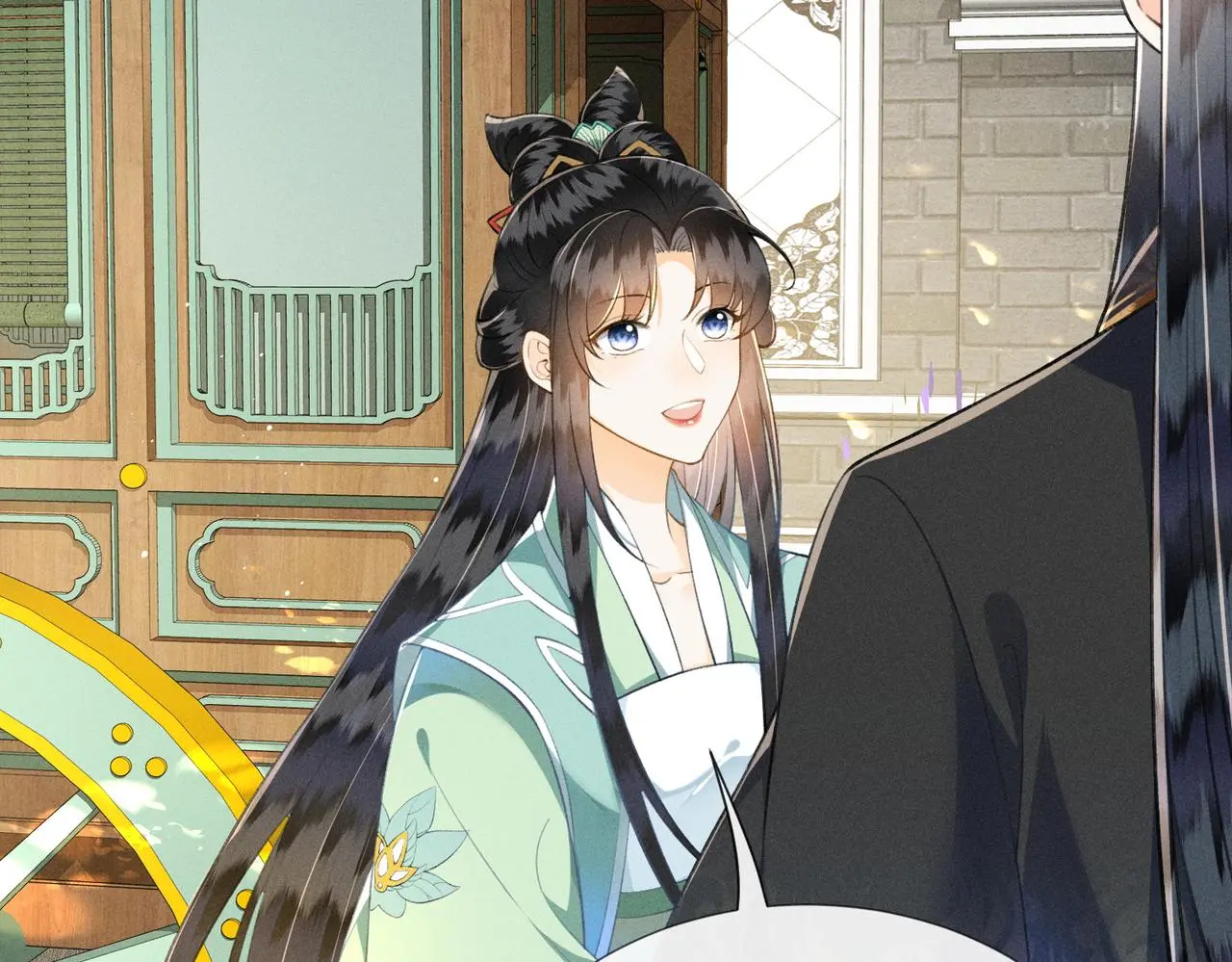 第13话 宝贝咸鱼？ 第24页