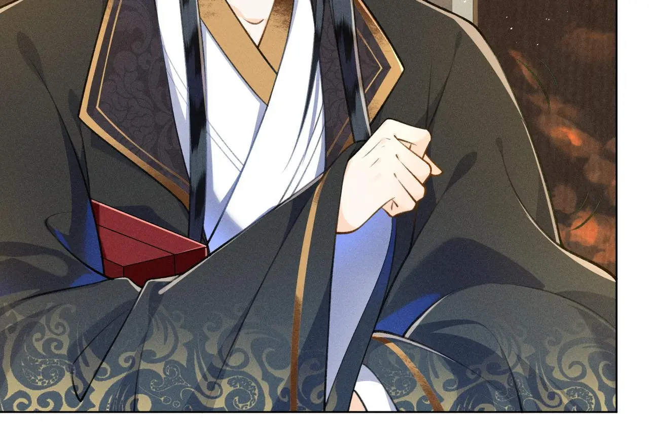 第13话 宝贝咸鱼？ 第28页