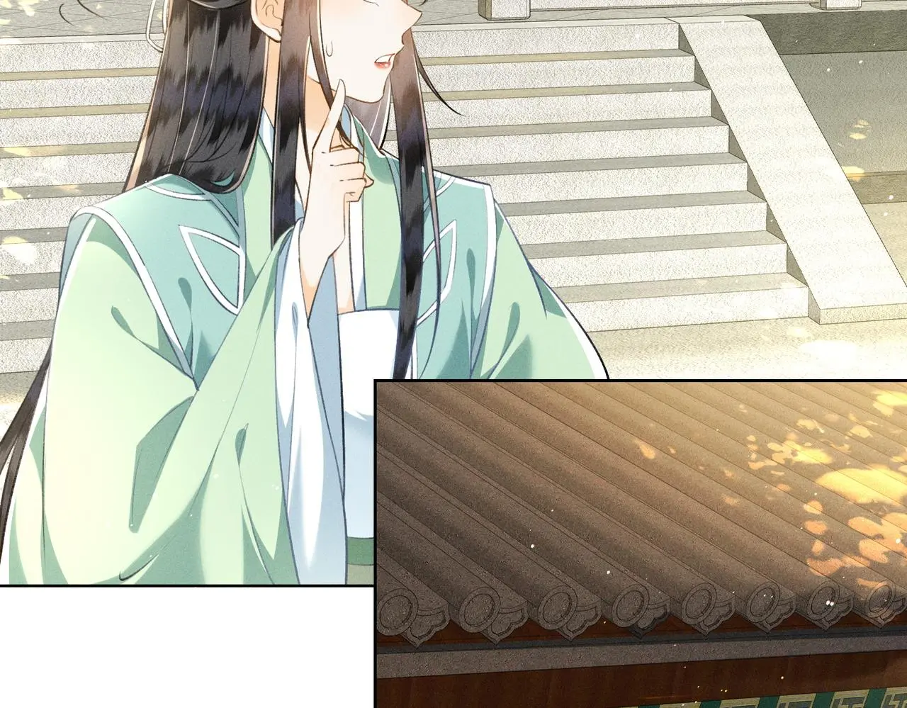 第13话 宝贝咸鱼？ 第36页