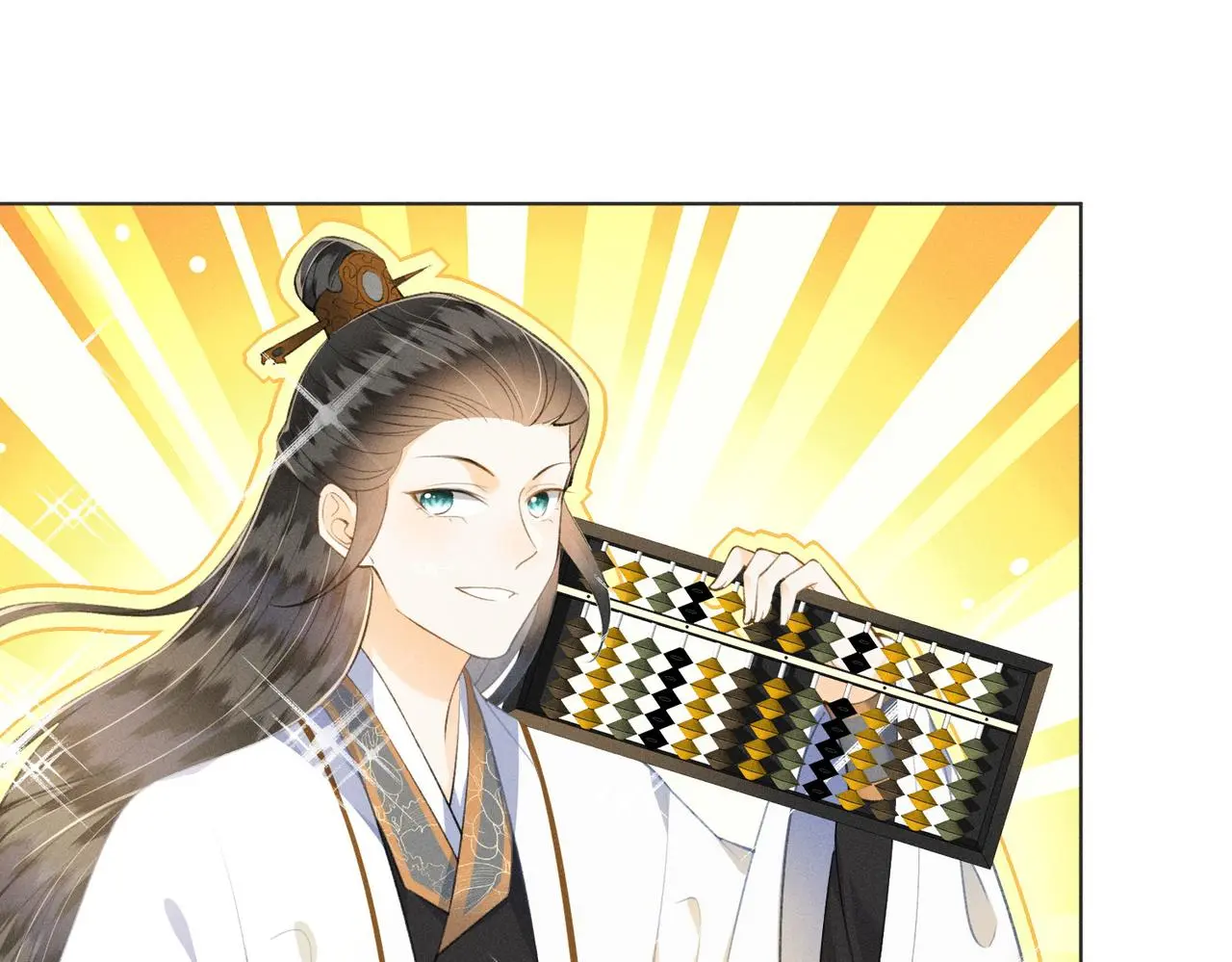 第13话 宝贝咸鱼？ 第38页