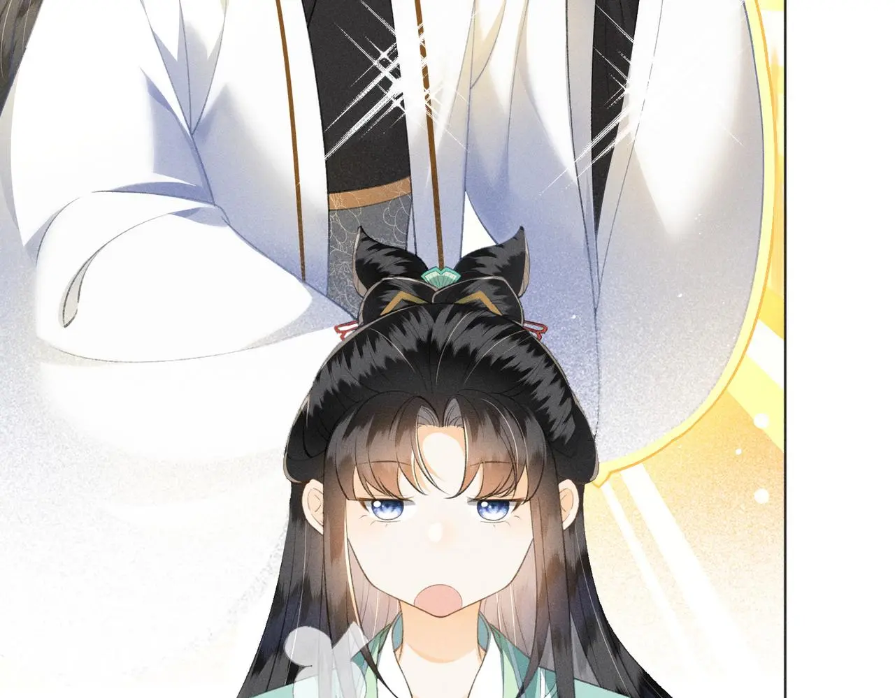 第13话 宝贝咸鱼？ 第39页