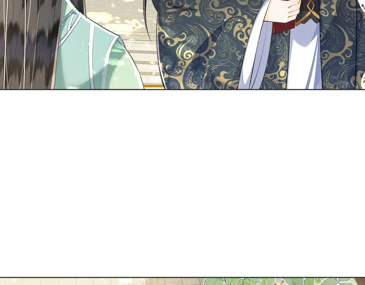 第13话 宝贝咸鱼？ 第42页