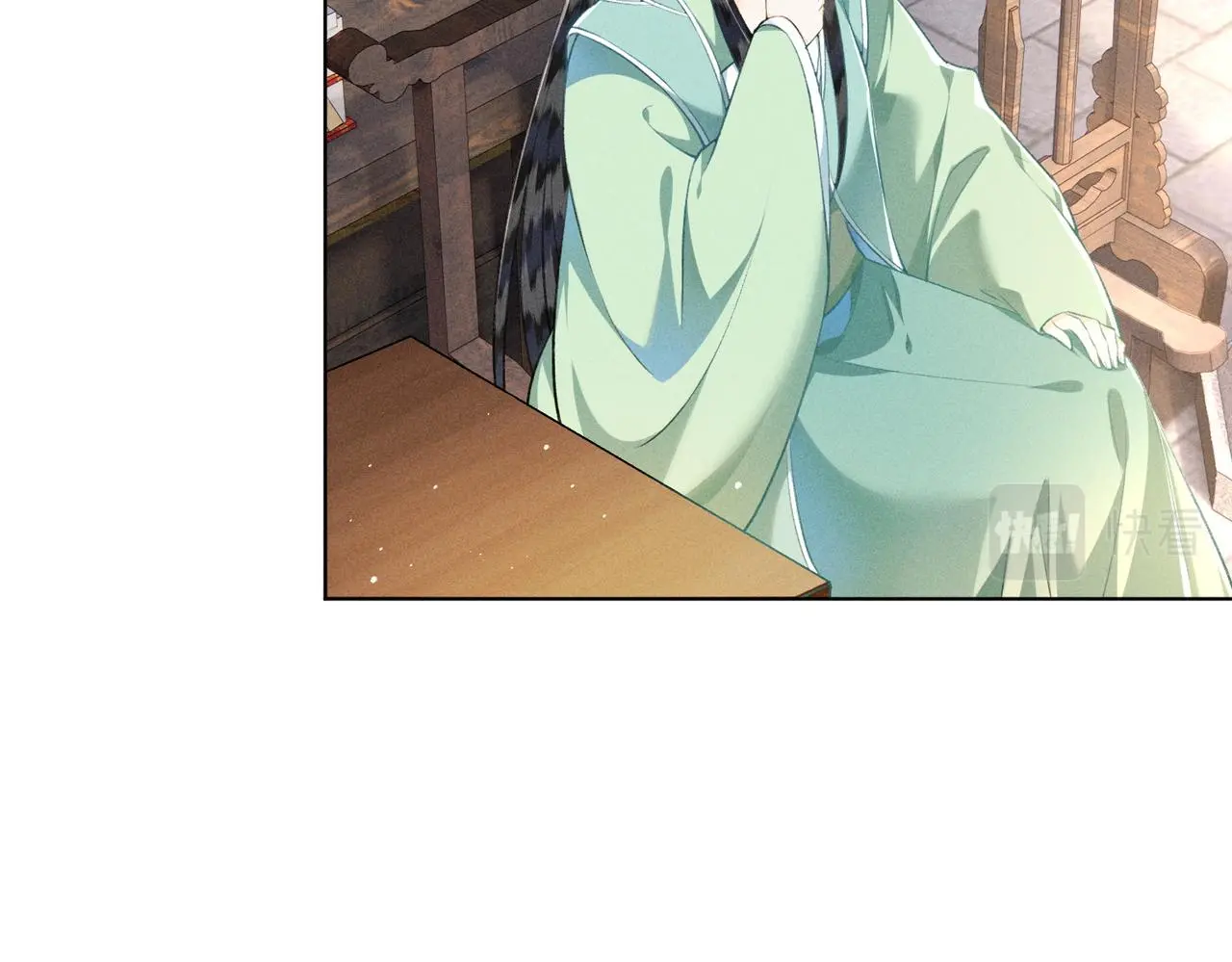 第13话 宝贝咸鱼？ 第83页