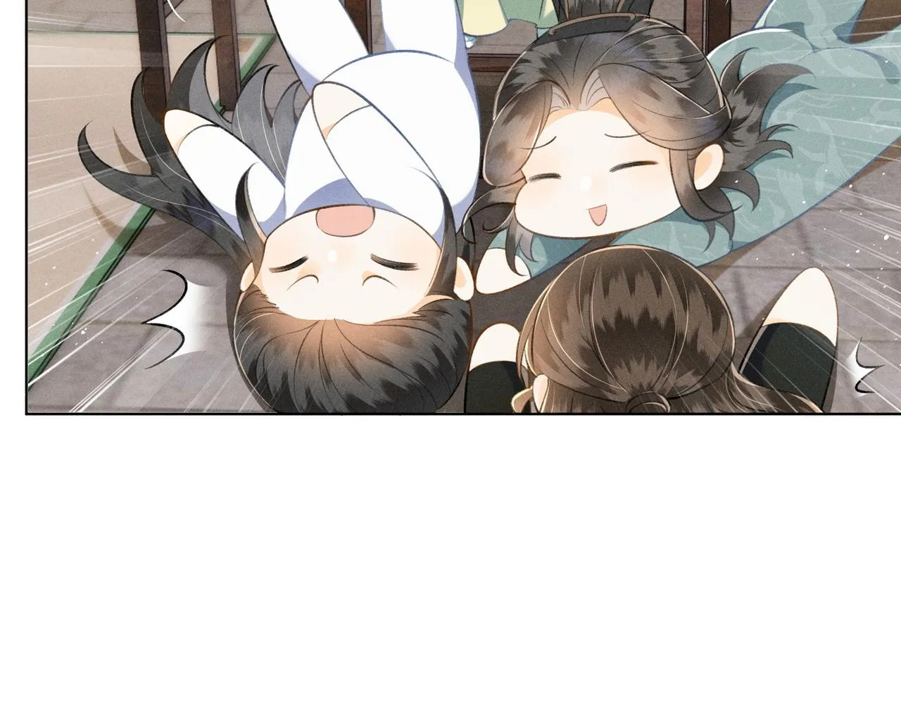 第14话 算计燕王 第52页
