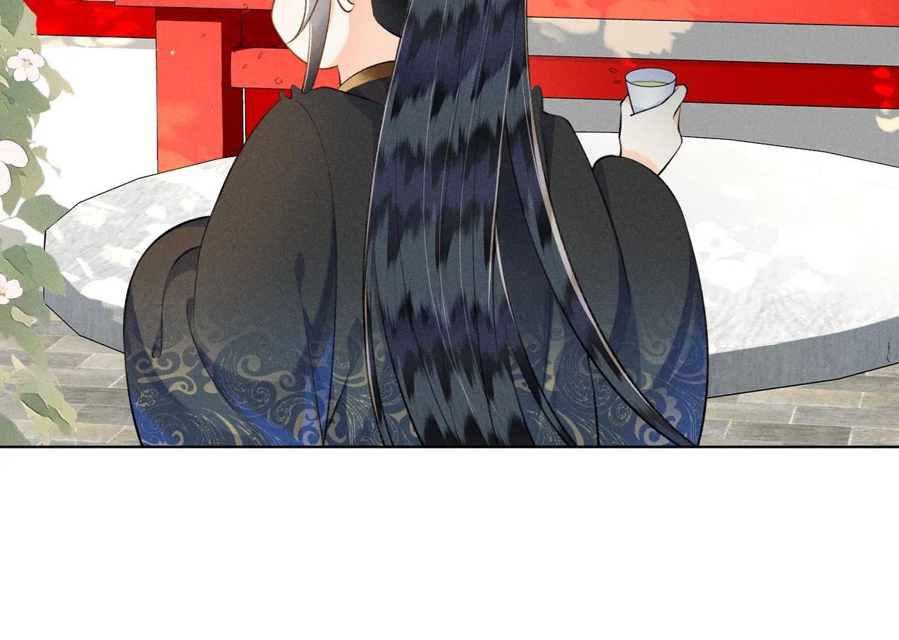 第14话 算计燕王 第76页