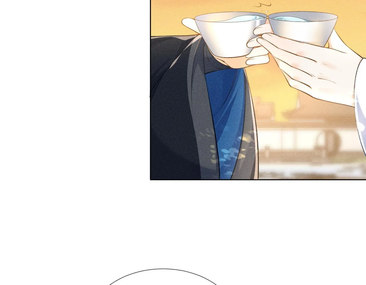 第15话 今晚就办了他！ 第15页