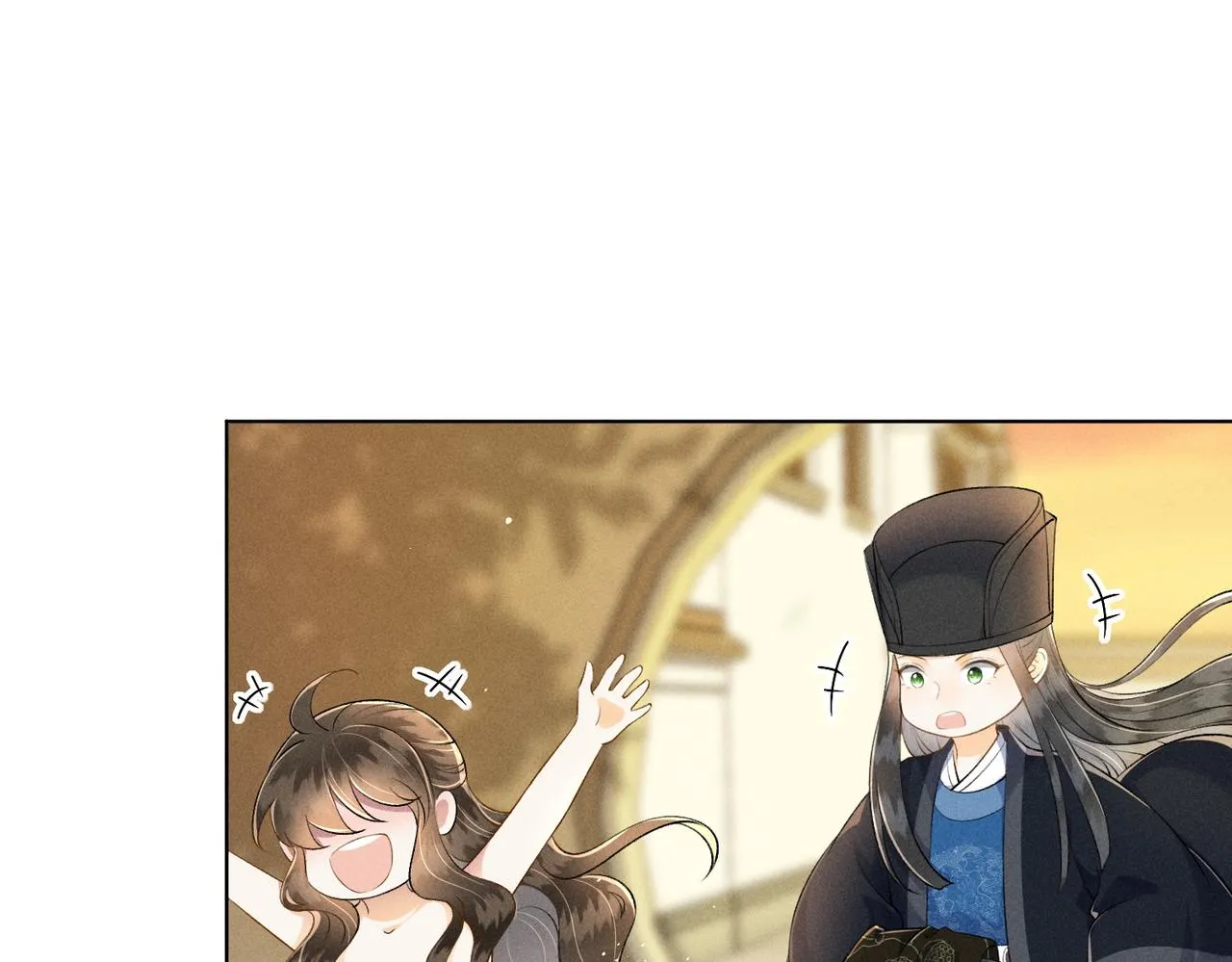第15话 今晚就办了他！ 第24页