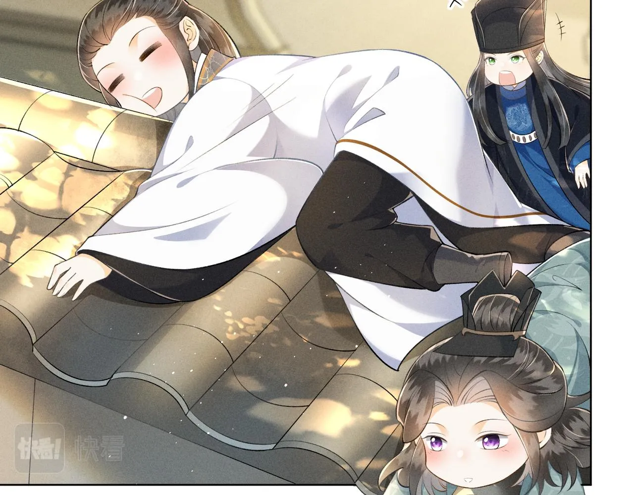 第15话 今晚就办了他！ 第26页
