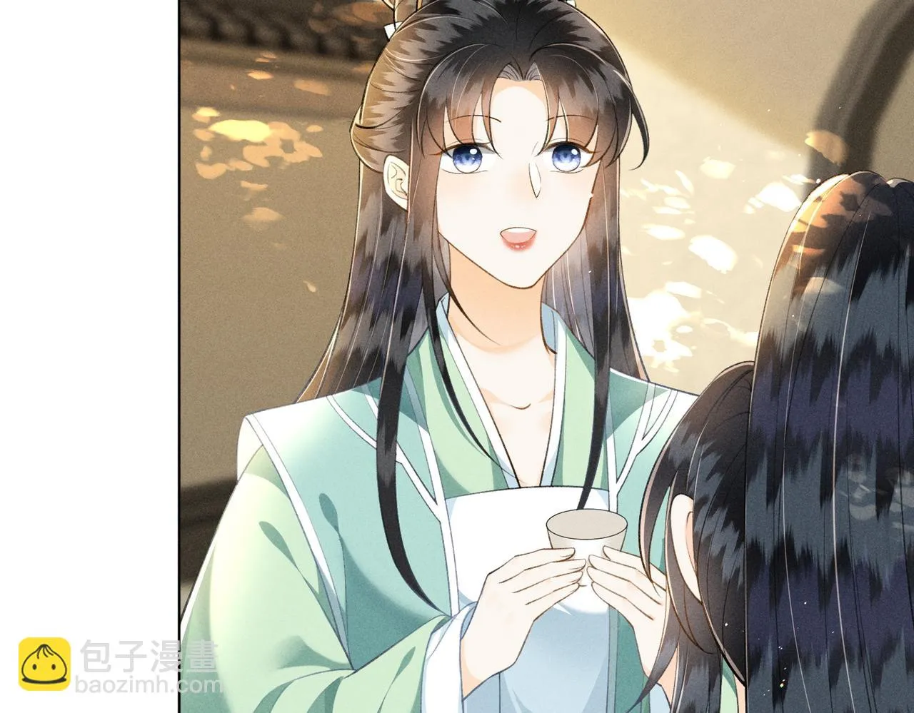 第15话 今晚就办了他！ 第32页