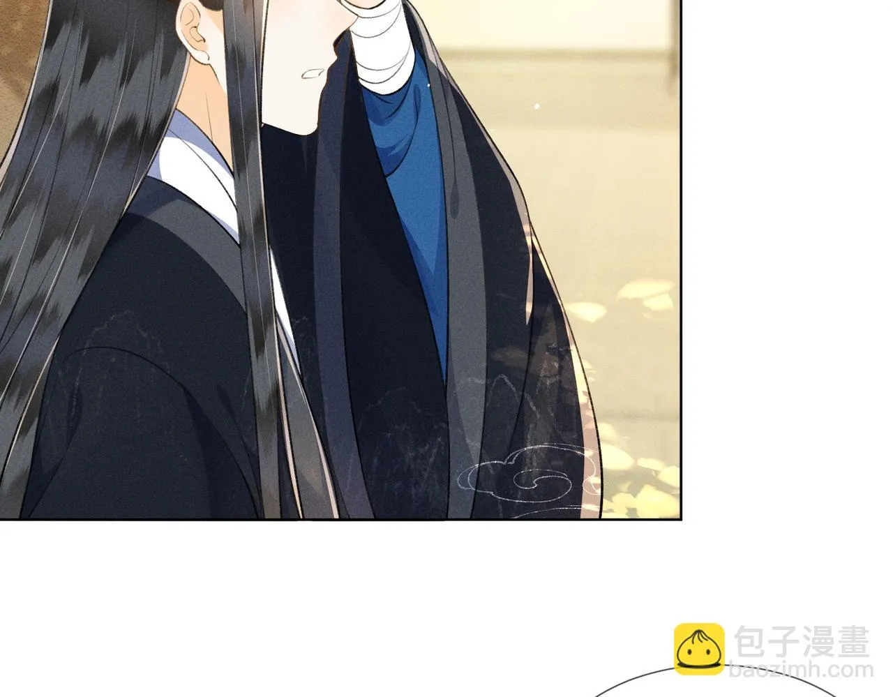 第15话 今晚就办了他！ 第47页