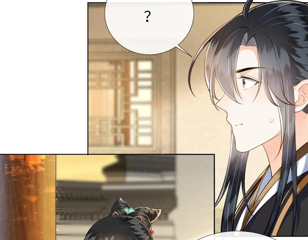 第15话 今晚就办了他！ 第51页