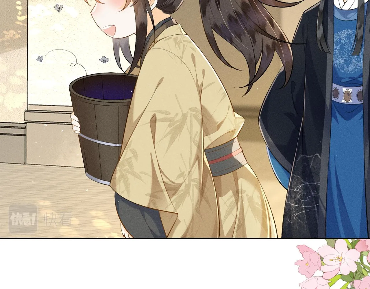 第15话 今晚就办了他！ 第56页