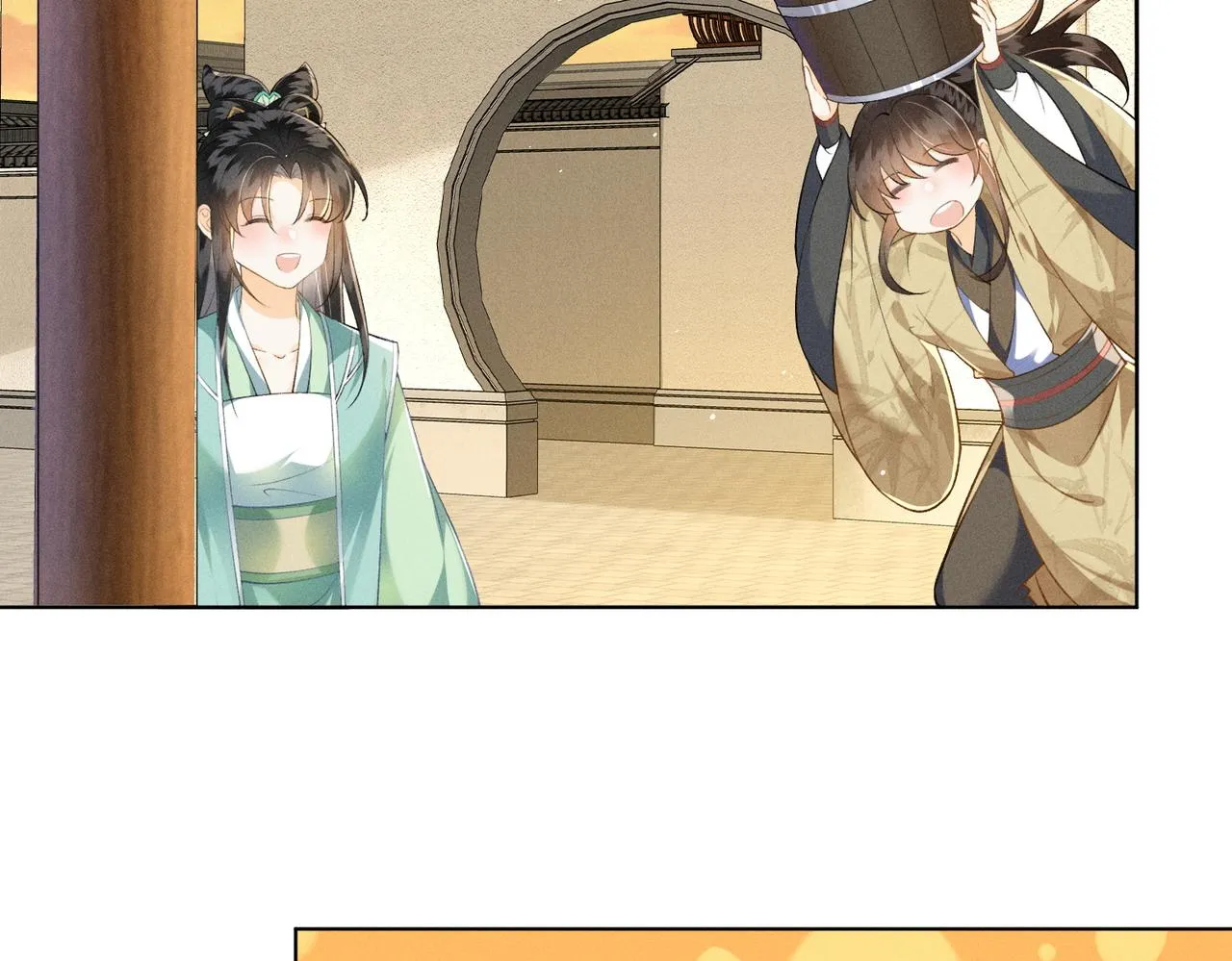 第15话 今晚就办了他！ 第58页