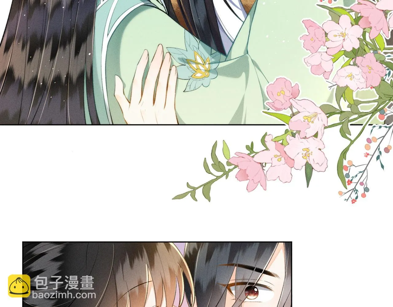 第16话 醉酒的她，心动的他 第18页