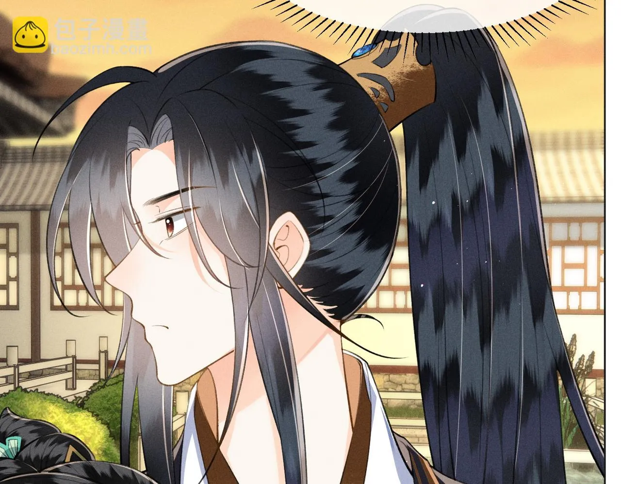 第16话 醉酒的她，心动的他 第44页
