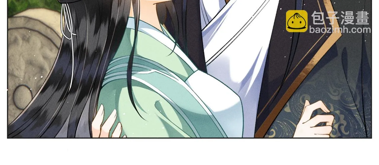第16话 醉酒的她，心动的他 第47页
