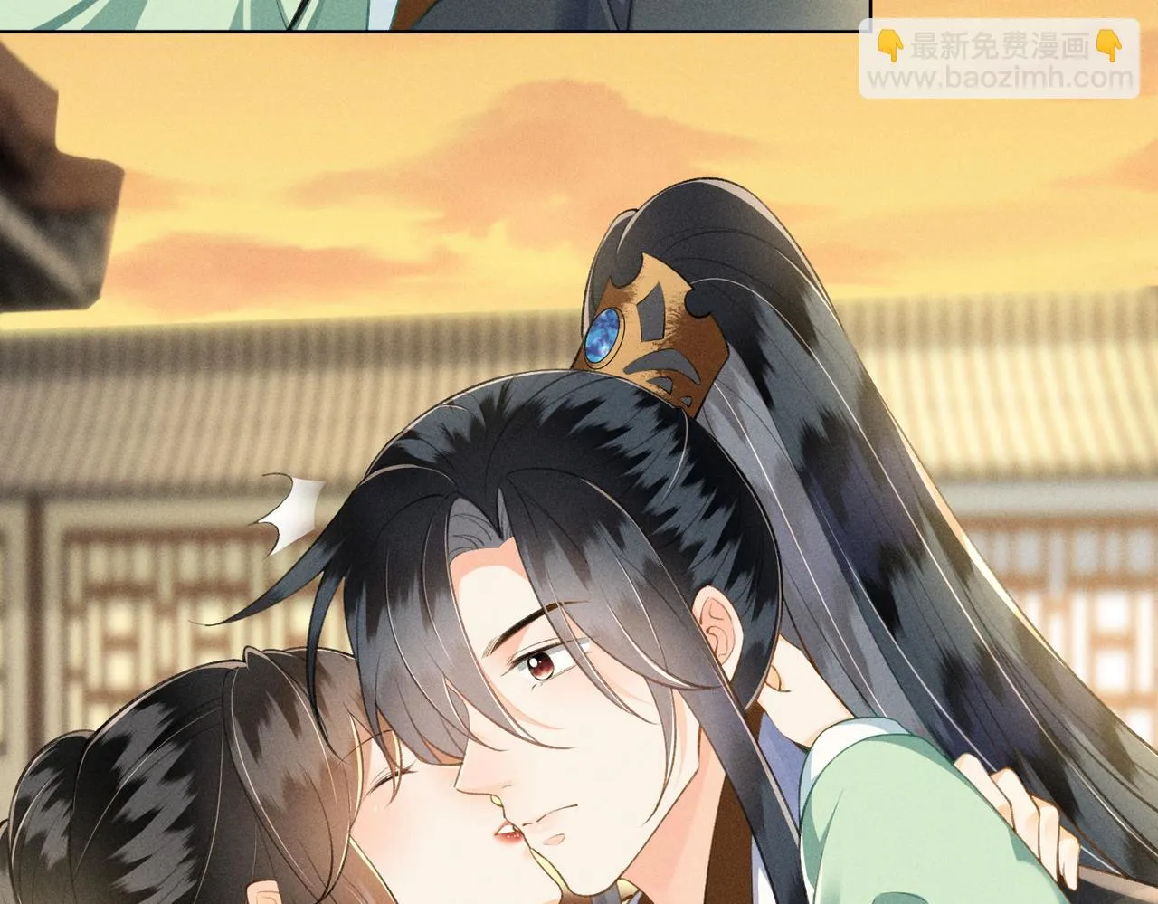 第16话 醉酒的她，心动的他 第49页