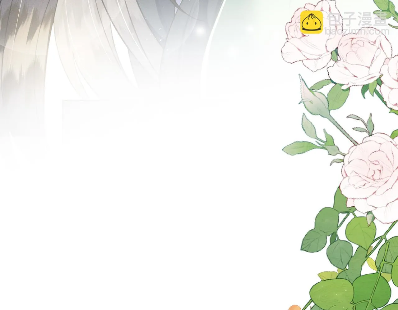 第16话 醉酒的她，心动的他 第51页