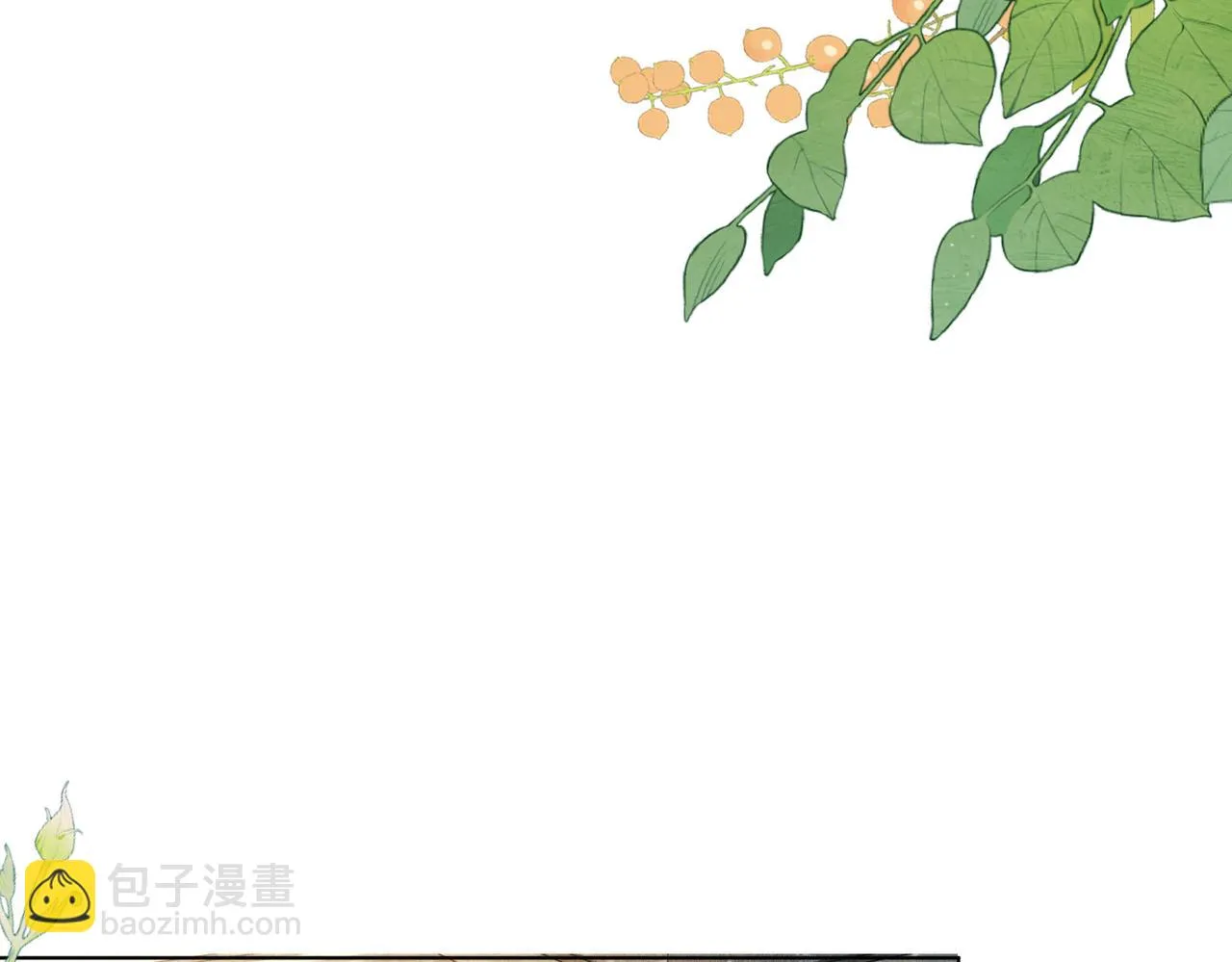 第16话 醉酒的她，心动的他 第52页