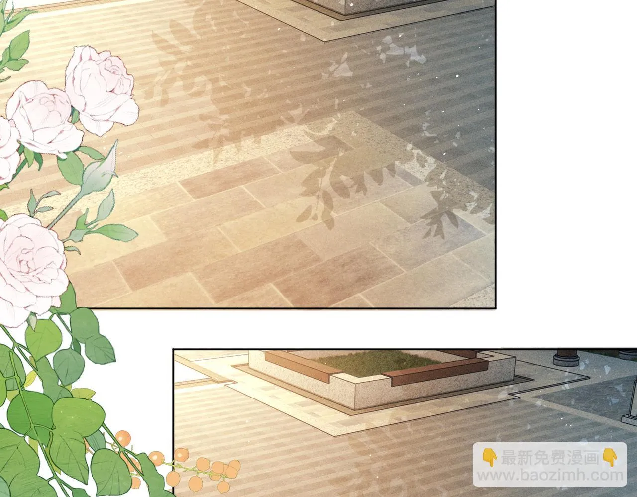 第16话 醉酒的她，心动的他 第53页