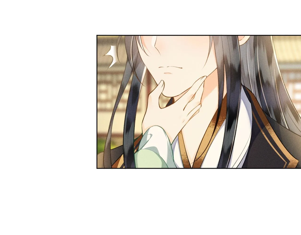 第16话 醉酒的她，心动的他 第57页