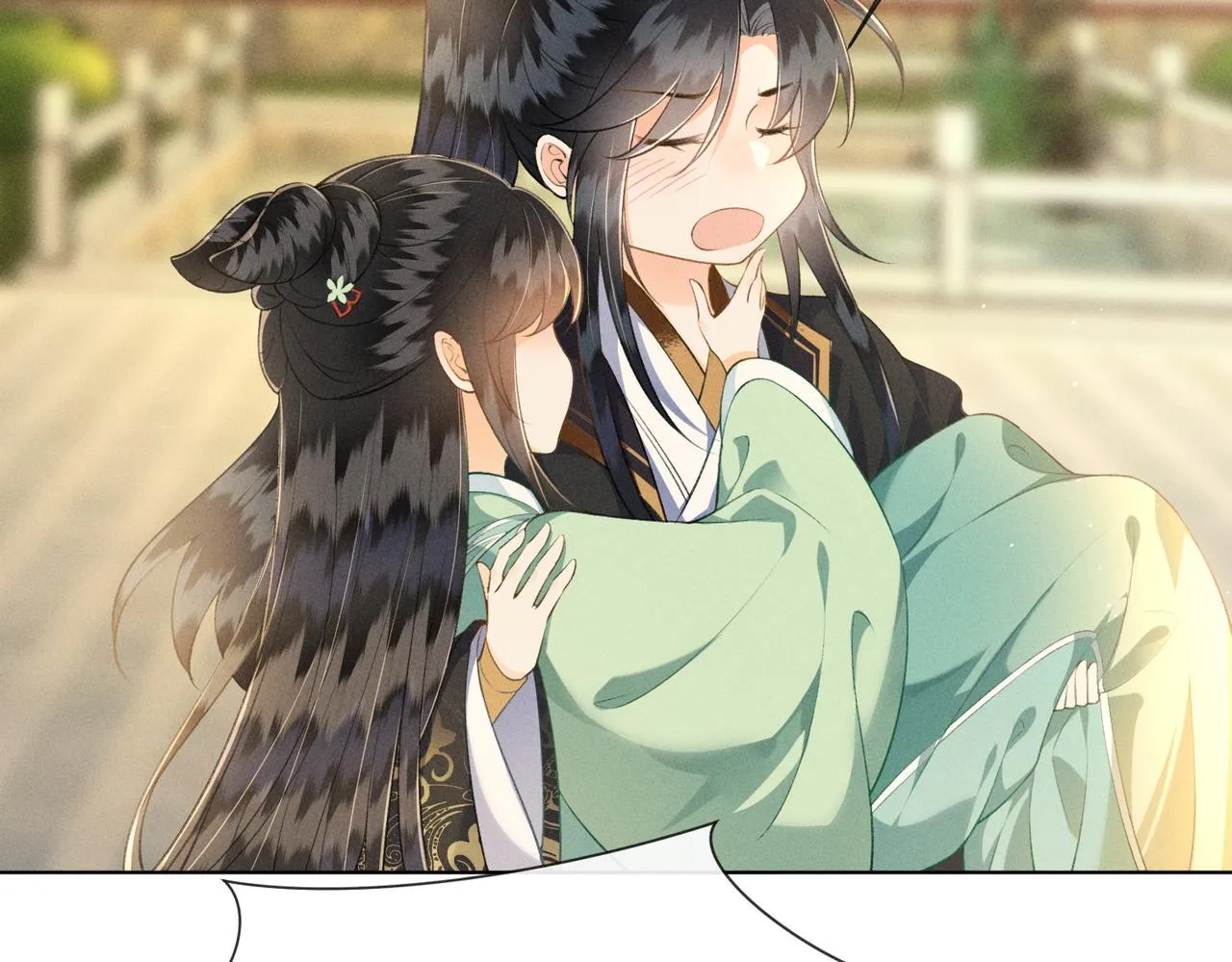 第16话 醉酒的她，心动的他 第61页