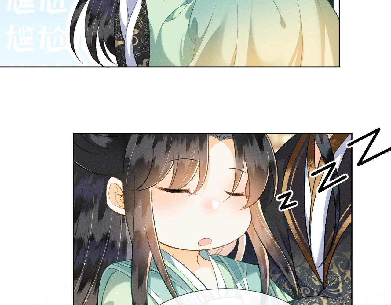 第16话 醉酒的她，心动的他 第63页