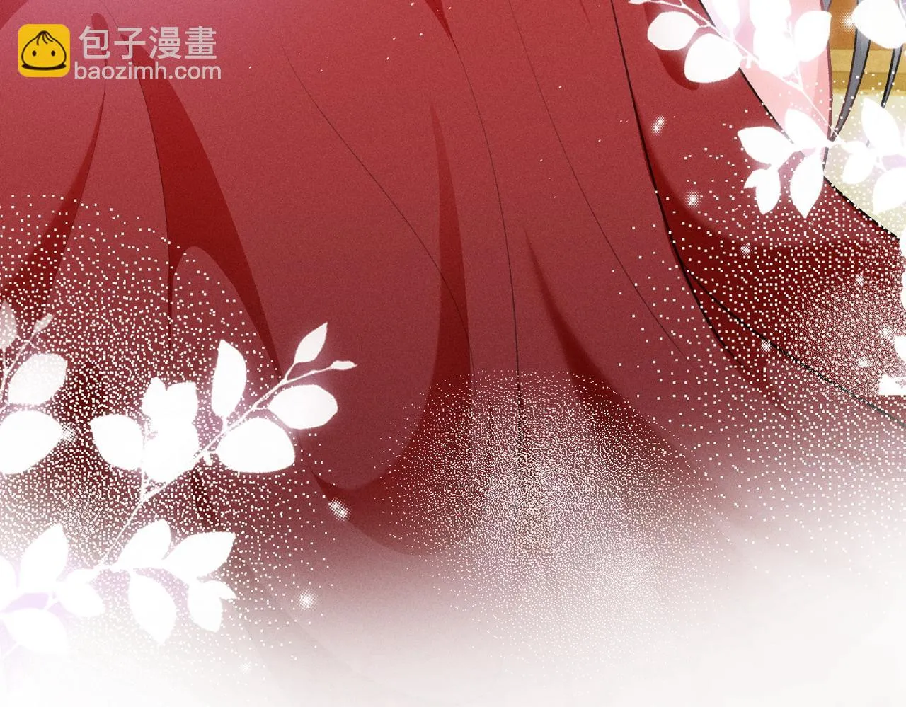 第16话 醉酒的她，心动的他 第86页