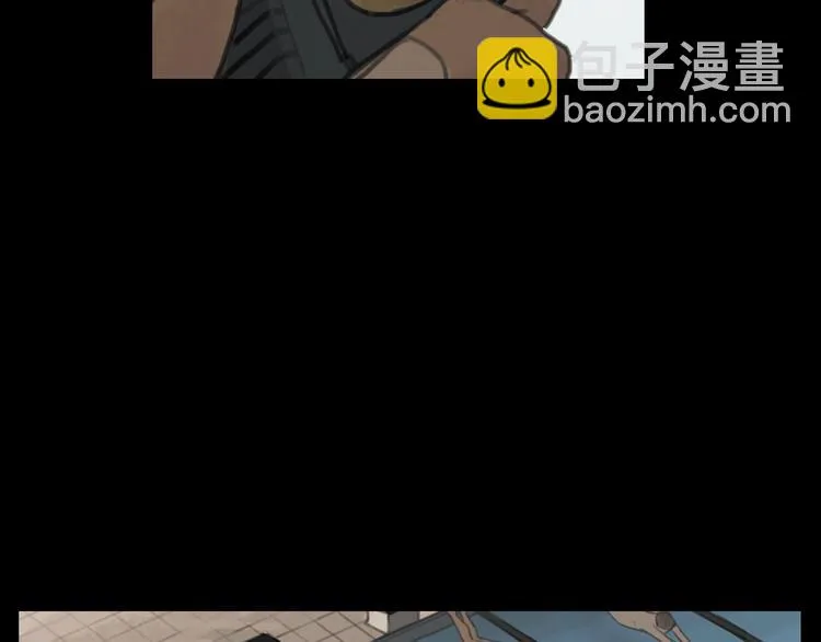 第10话 超越 第15页