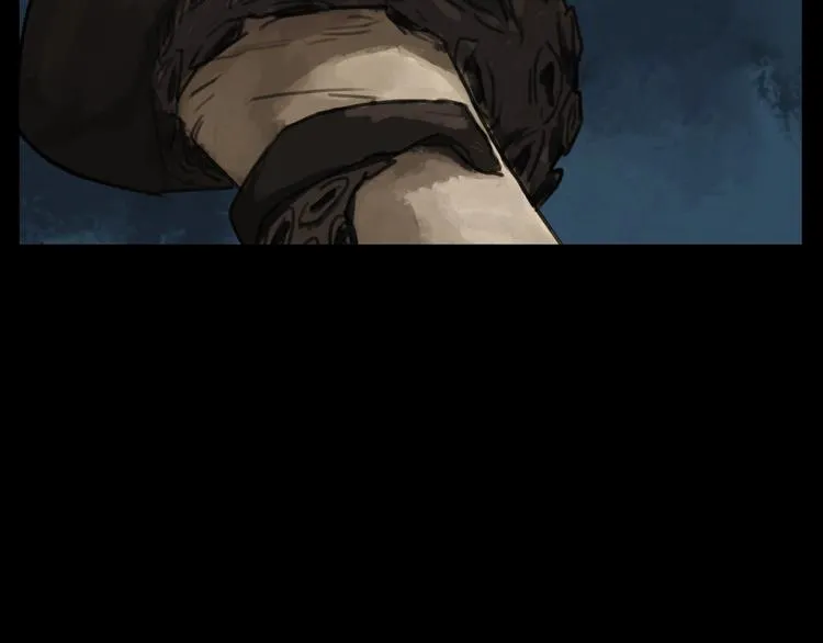 第10话 超越 第43页
