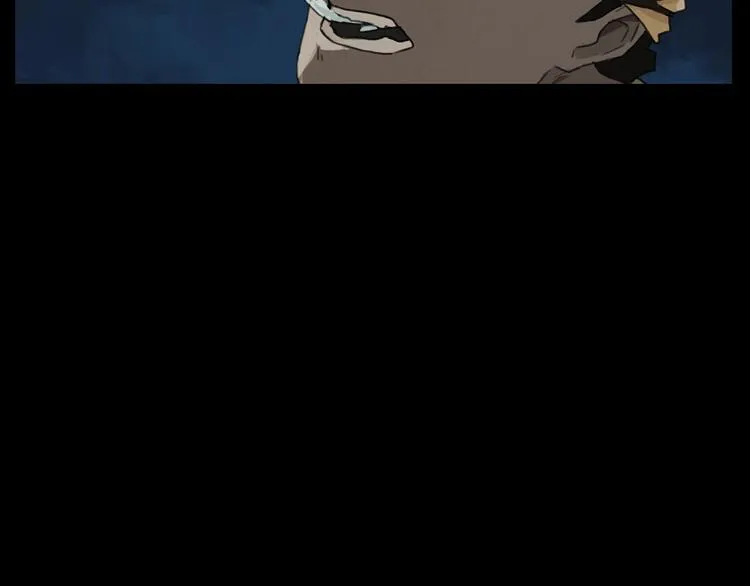 第10话 超越 第45页