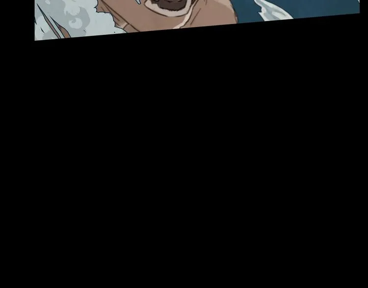 第10话 超越 第51页