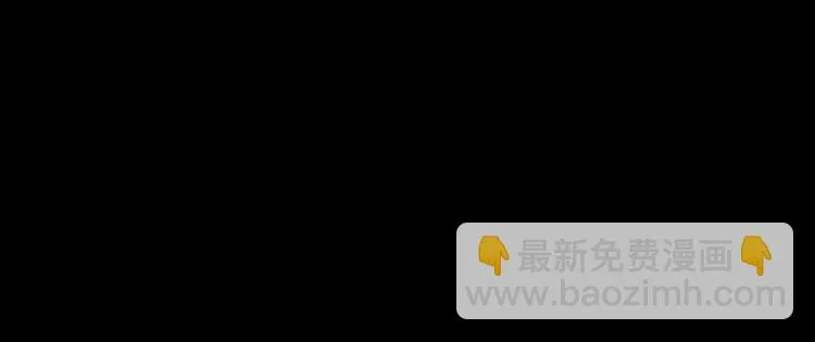 第10话 超越 第57页