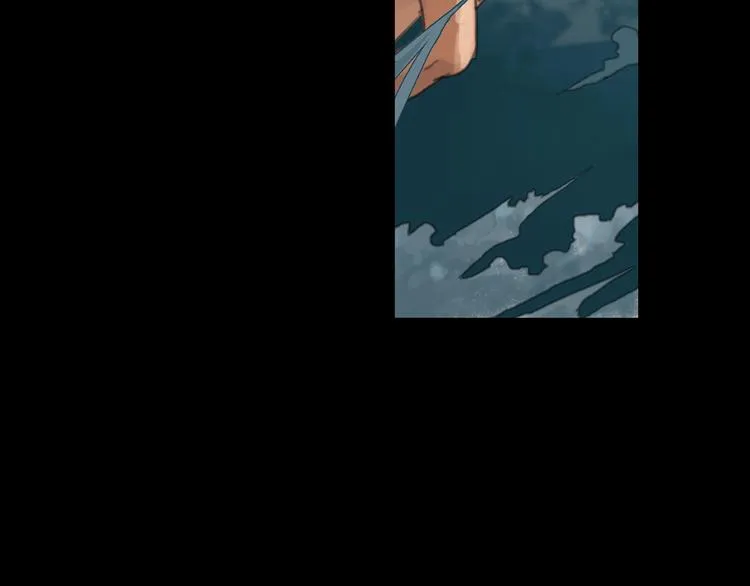 第10话 超越 第61页