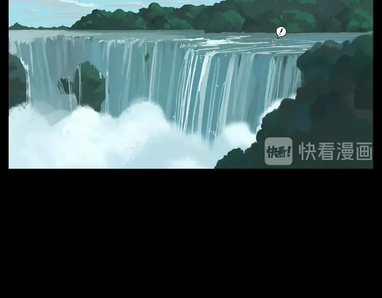 第10话 超越 第65页