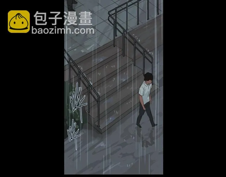 第8话 决心 第63页