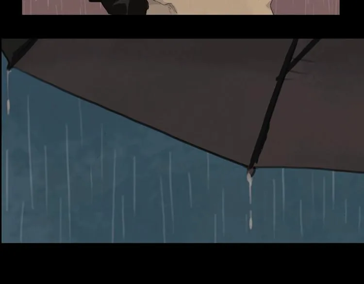 第7话 寻找 第32页
