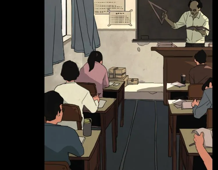第3话 虚幻 第6页