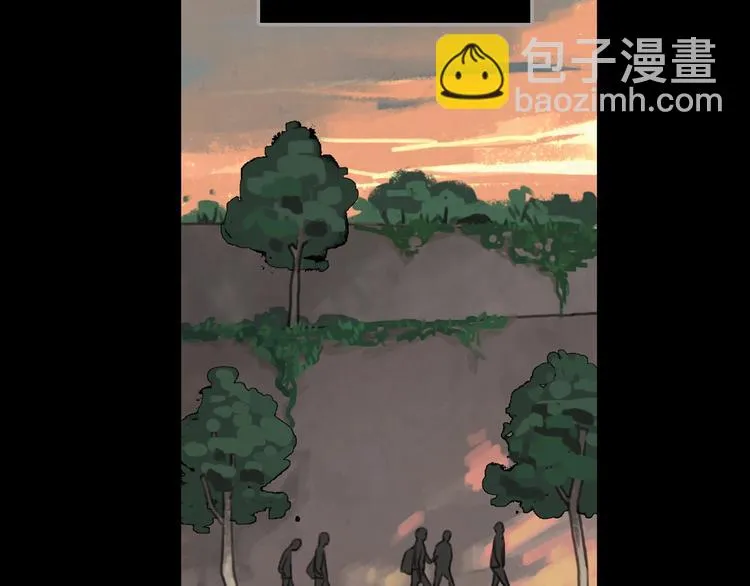第3话 虚幻 第18页