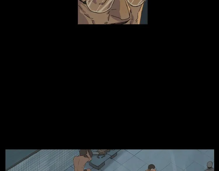第3话 虚幻 第54页