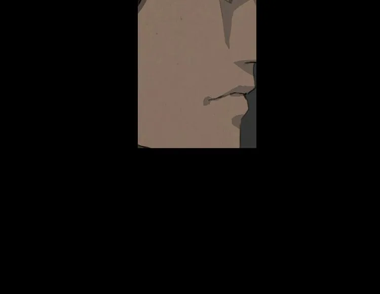 第3话 虚幻 第92页