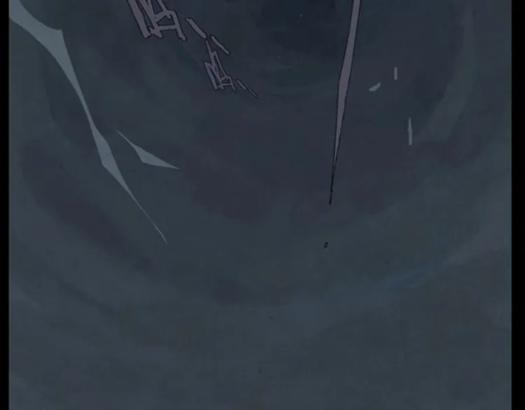 第4话 怪物 第7页