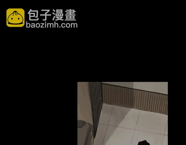 第4话 怪物 第88页