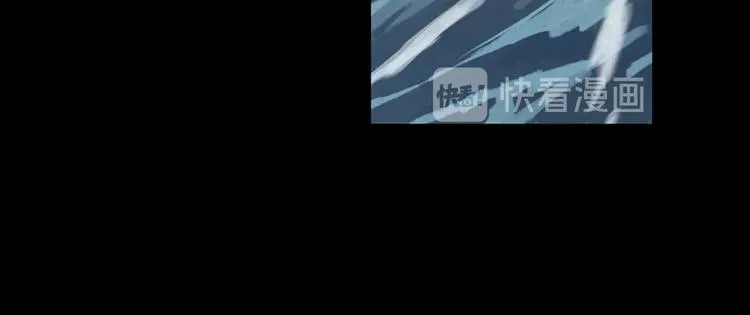 第2话 目标 第27页