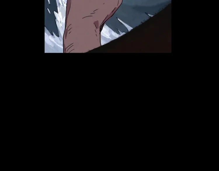 第1话 落水 第32页