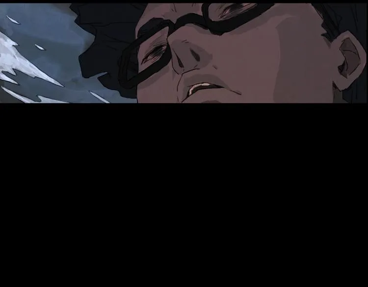 第1话 落水 第33页