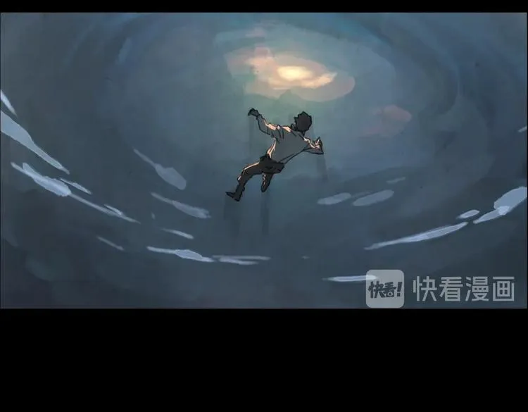 第1话 落水 第34页